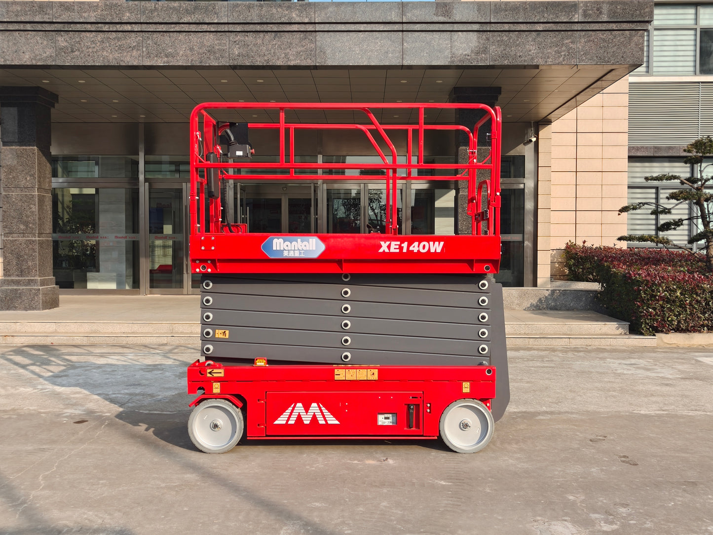 XE-W Series Electric Self-Propelled Scissor Lift