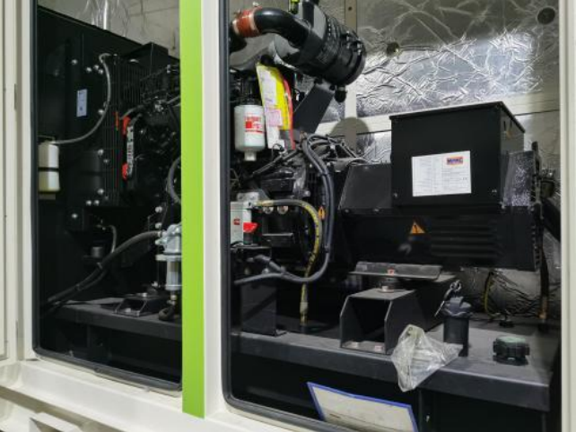 [MPMC] GSB-20 HYBRID POWER STATION