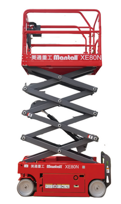 XE-N Series Electric Self-Propelled Scissor Lift